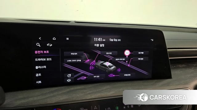 Kia K8 id 4283196 из Кореи 21