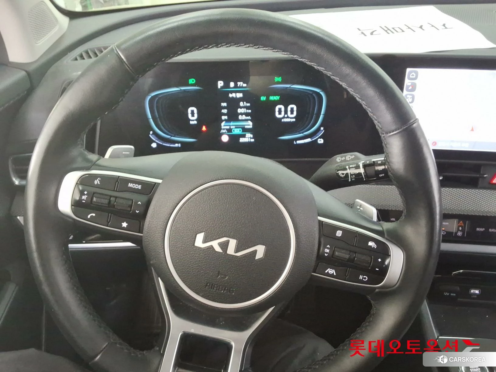 Kia Sportage Hybrid id 4289569 из Кореи 21