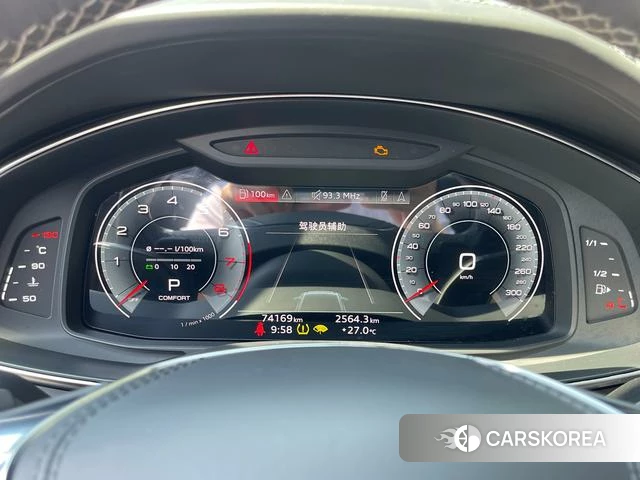 Audi A6L id 4273889 из Китая 21