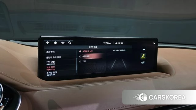 Genesis G80 (RG3) id 4223970 из Кореи 21