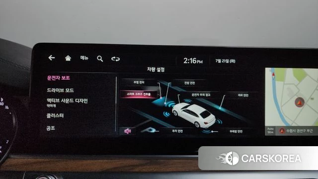 Kia The New K9 2nd generation id 4609216 из Кореи 21