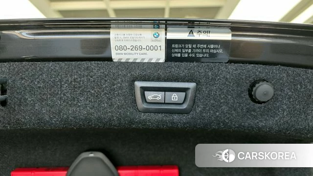 BMW 5 Series (G30) id 4331478 из Кореи 21