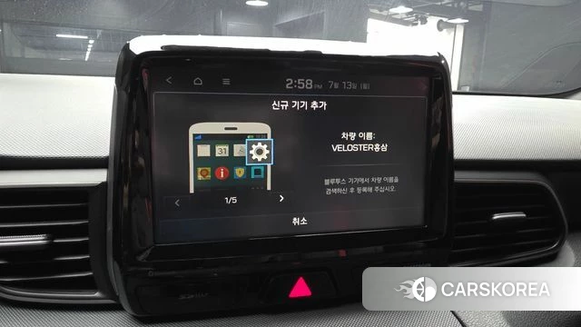 Hyundai Veloster (JS) id 4581947 из Кореи 21