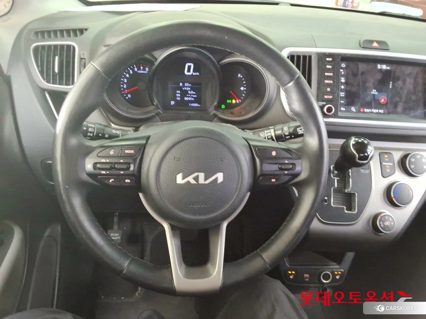 Kia Ray id 3882161 из Кореи 21