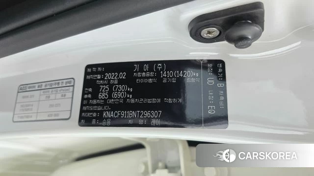 Kia The New Ray id 4593049 из Кореи 21
