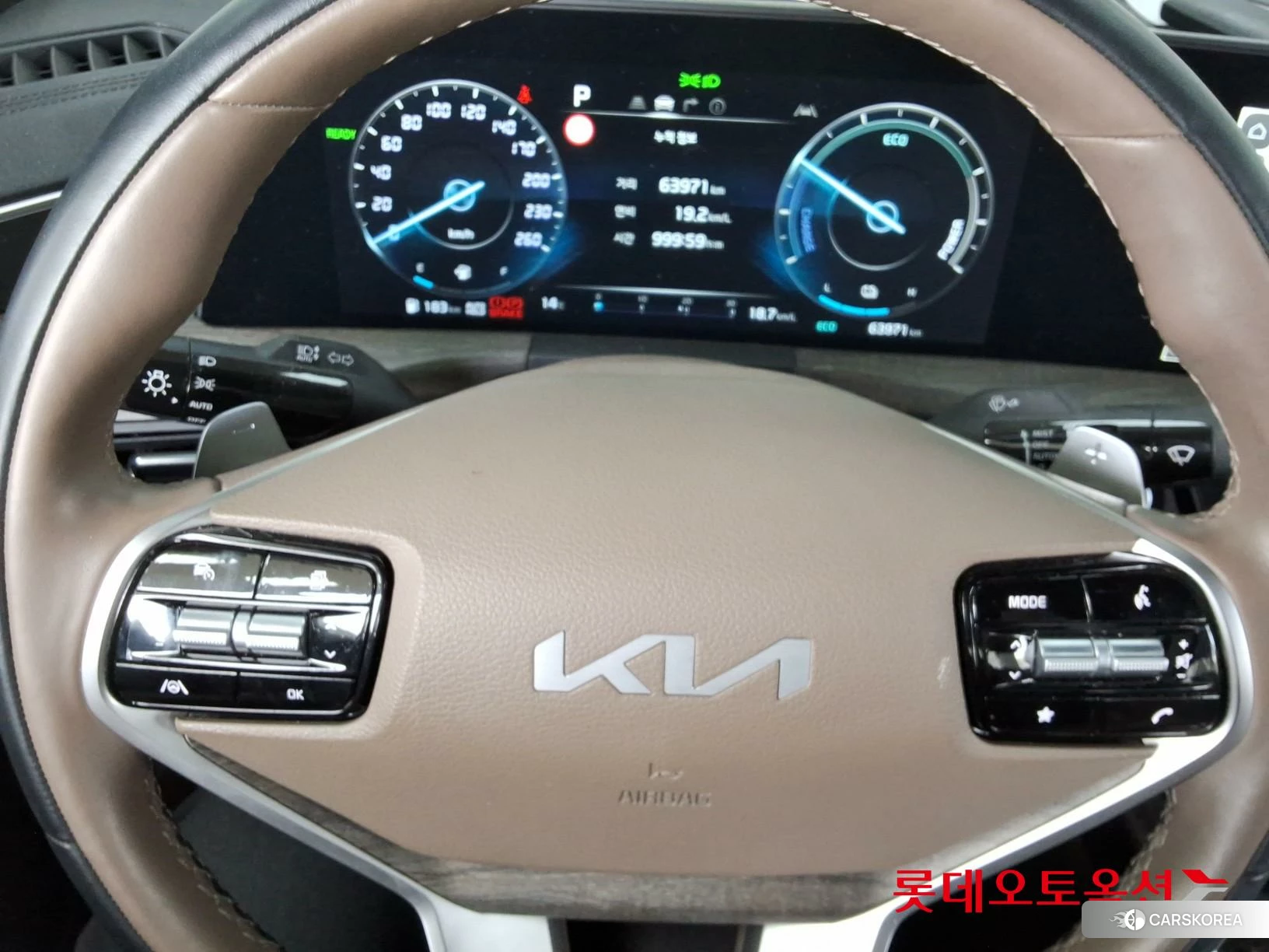 Kia K8 Hybrid id 3869453 из Кореи 21