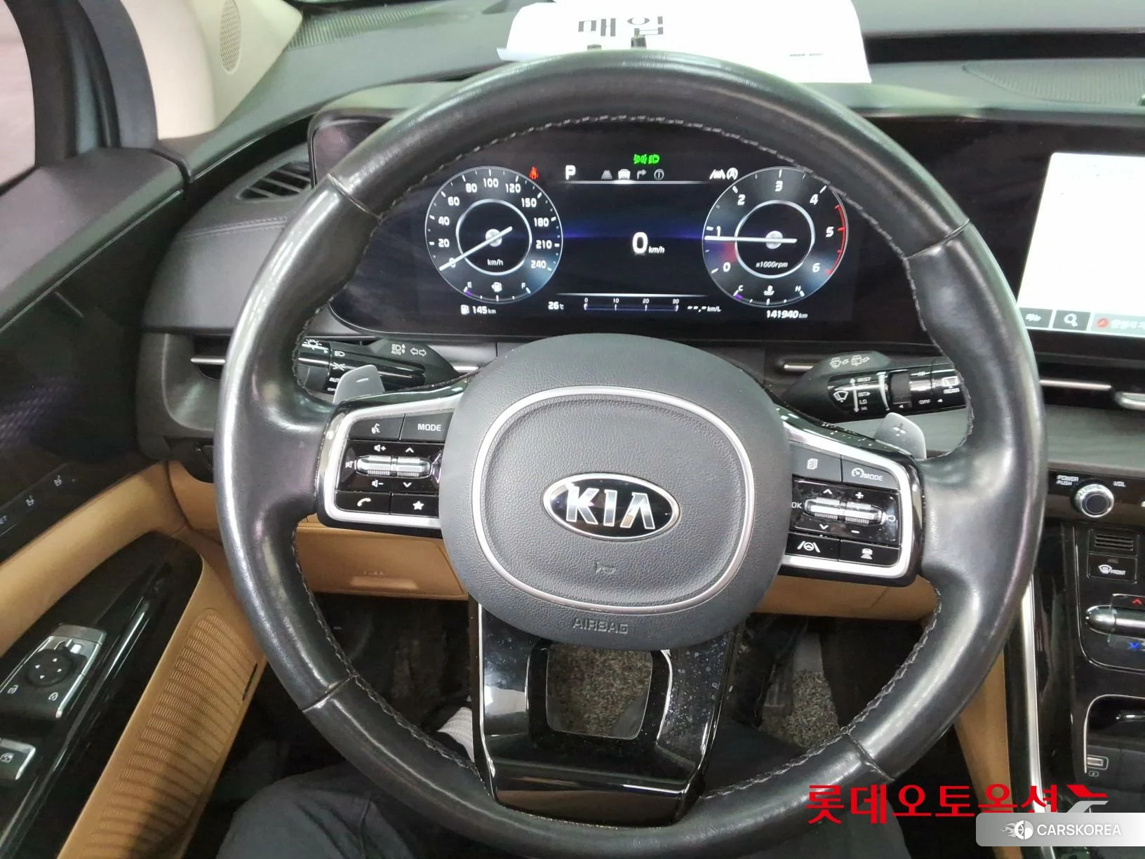 Kia Carnival id 4347376 из Кореи 21
