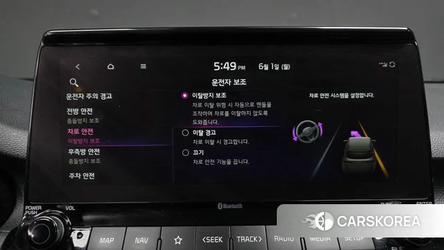 Kia Seltos id 4395703 из Кореи 21
