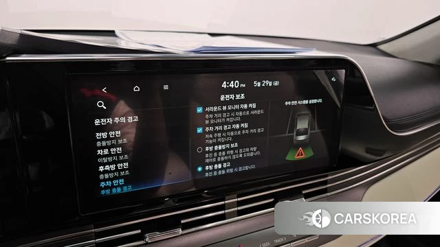 Hyundai The New Grandeur IG id 4388810 из Кореи 21