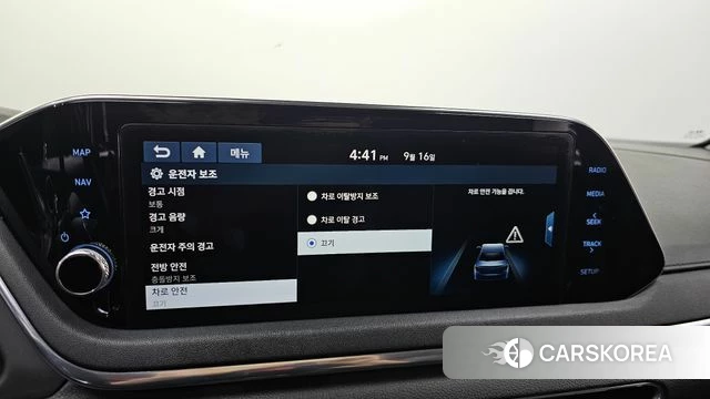 Hyundai Sonata (DN8) id 4865162 из Кореи 21