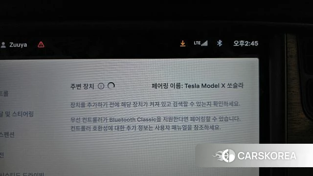 Tesla Model X id 4647106 из Кореи 21