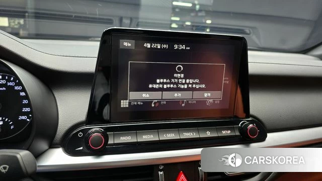 Kia The New K3 2nd generation id 4186247 из Кореи 21