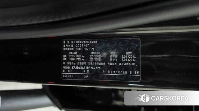 Ssangyong The New Rexton Sports Cannes id 4767692 из Кореи 21