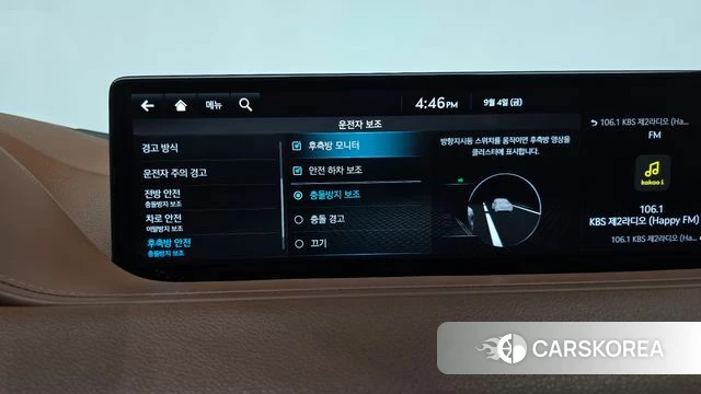 Genesis G80 (RG3) id 4769281 из Кореи 21