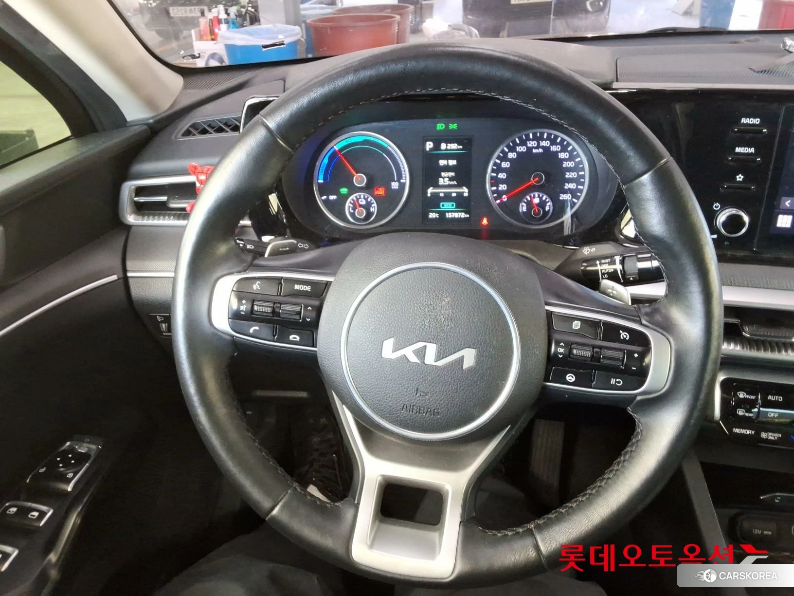 Kia K5 Hybrid id 4296889 из Кореи 21