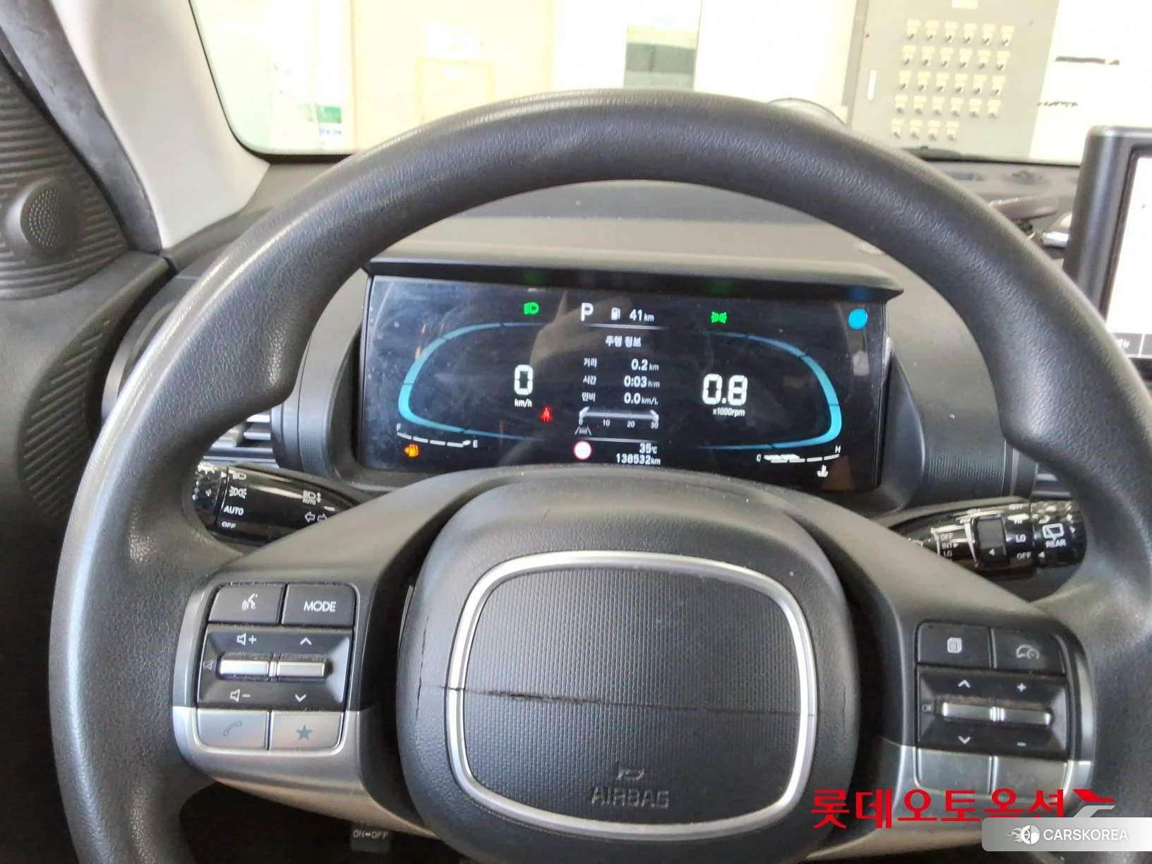 Hyundai Casper id 4679271 из Кореи 20