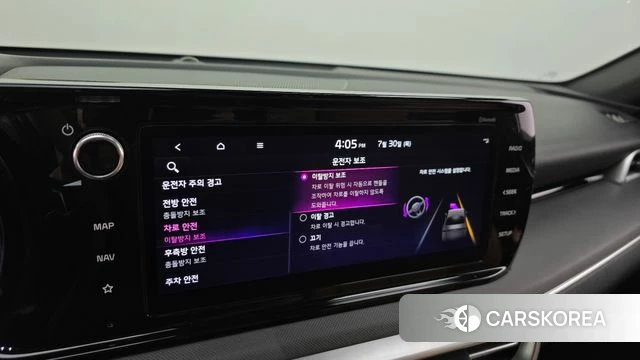 Kia K5 3rd generation id 4645492 из Кореи 21