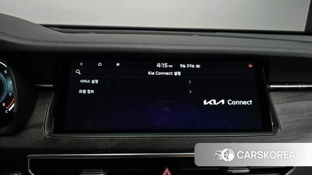 Kia K7 Premier id 4727515 из Кореи 21