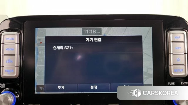 Hyundai Kona Electric id 4397531 из Кореи 21