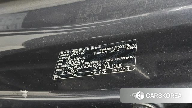 Hyundai Palisade id 4529458 из Кореи 21