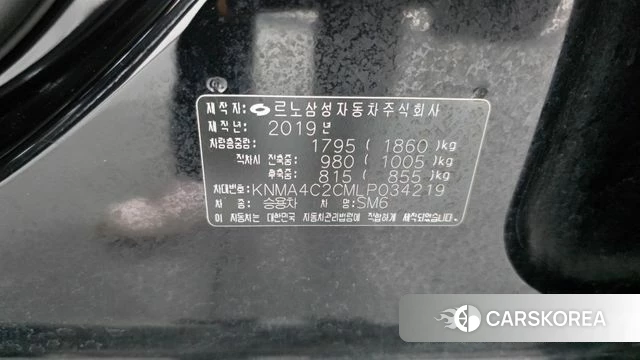 Renault Korea (Samsung) SM6 id 4759848 из Кореи 21