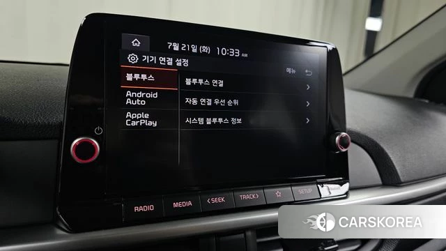 Kia Morning Urban (JA) id 4608301 из Кореи 21