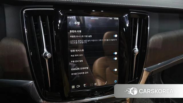 Volvo S90 id 4524382 из Кореи 21