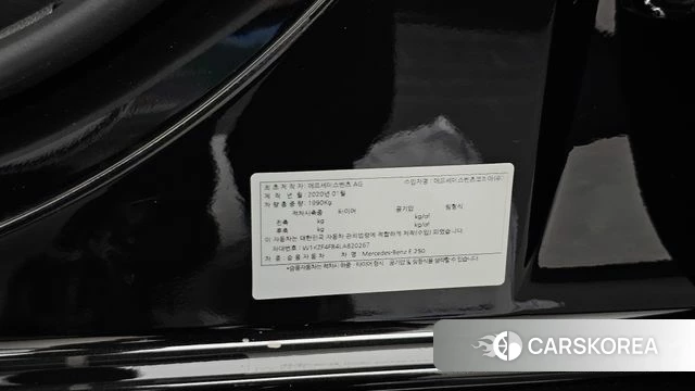 Mercedes-Benz E-Class W213 id 4586630 из Кореи 21