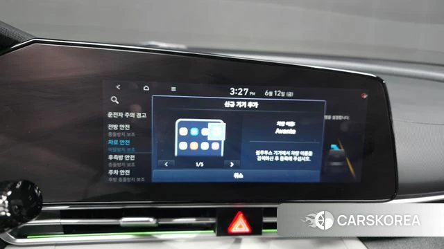 Hyundai Avante (CN7) id 4446594 из Кореи 21