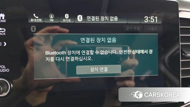 Honda Pilot 3rd generation id 4232819 из Кореи 21