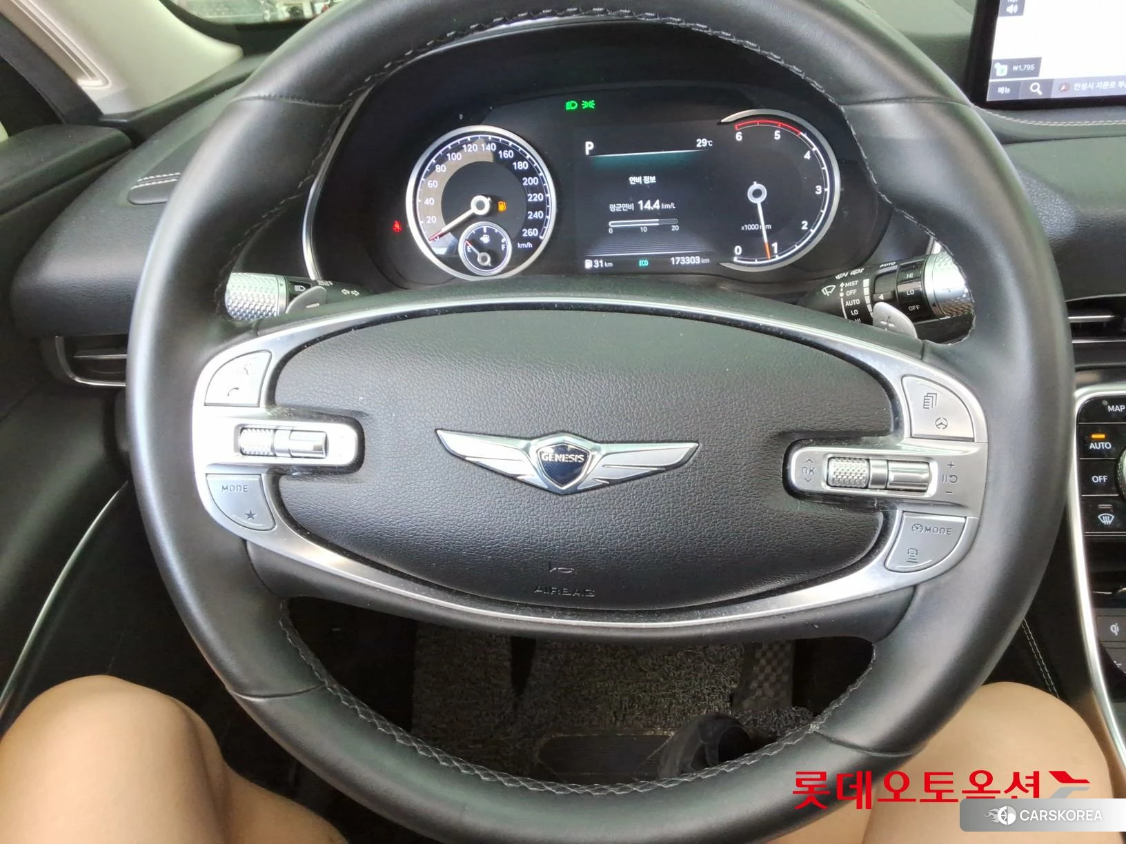 Hyundai GV80 id 4902534 из Кореи 21