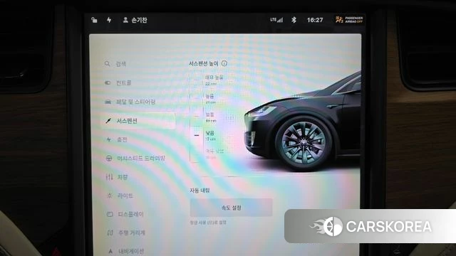 Tesla Model X id 4551373 из Кореи 21
