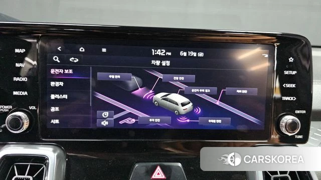 Kia Sorento 4th Generation id 4481191 из Кореи 21