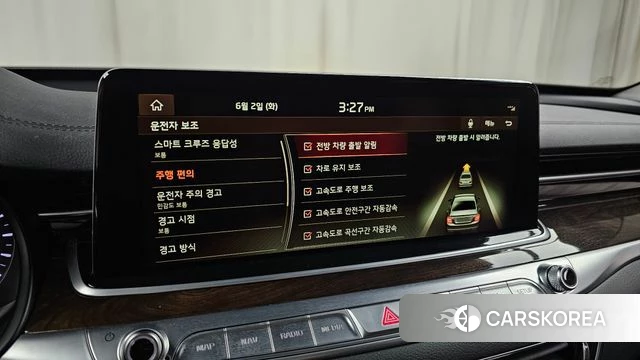 Kia More K9 id 4403146 из Кореи 21