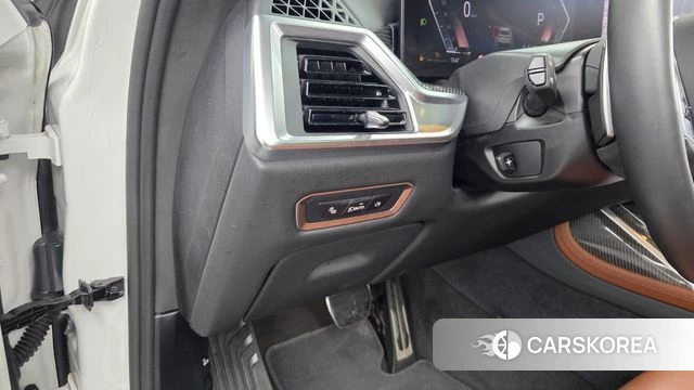 BMW X7 (G07) id 4644988 из Кореи 21