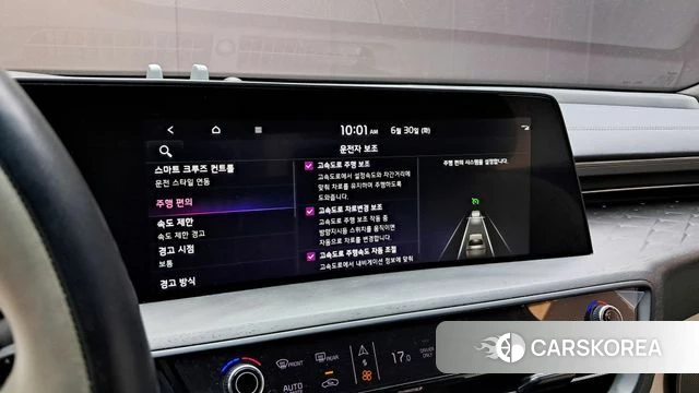 Kia K8 Hybrid id 4517801 из Кореи 21