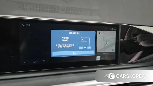 Hyundai Grandeur Hybrid (GN7) id 4617663 из Кореи 21