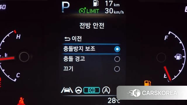 Hyundai Tucson (NX4) id 4396639 из Кореи 21