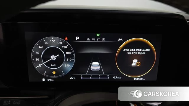 Kia Carnival 4th generation id 4267028 из Кореи 21