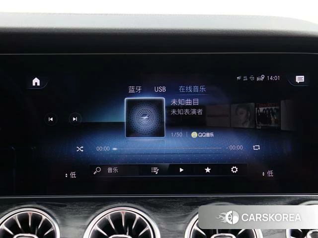 Mercedes-Benz E-class (imported) id 4211146 из Китая 21