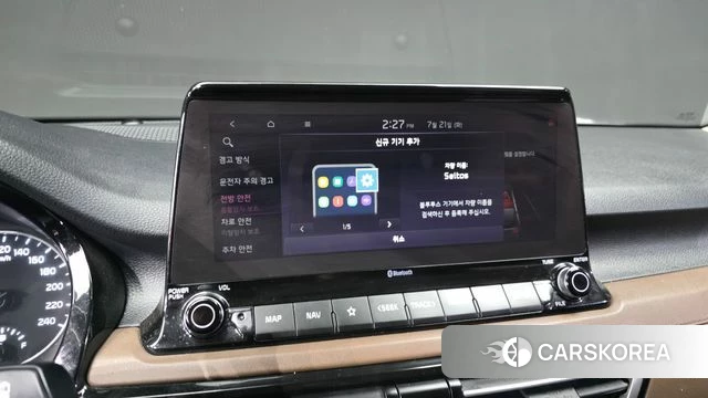 Kia Seltos id 4609566 из Кореи 21