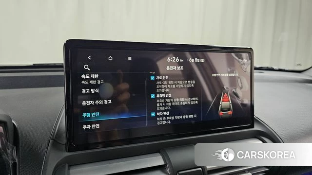Hyundai The New Casper id 4421278 из Кореи 21