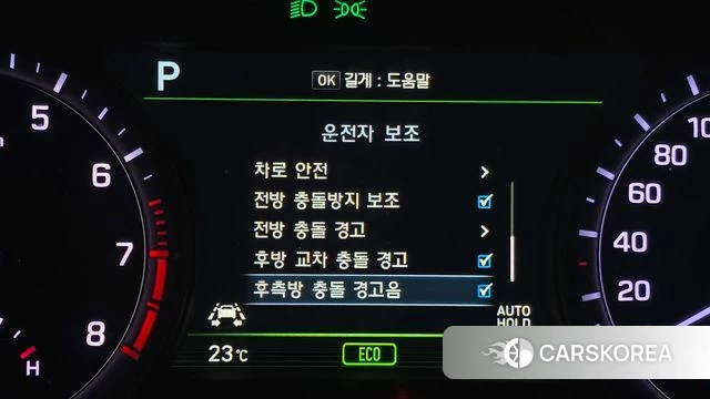 Genesis G80 id 4384997 из Кореи 21