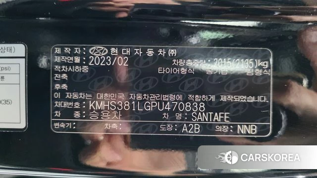 Hyundai The New Santa Fe id 4401186 из Кореи 21