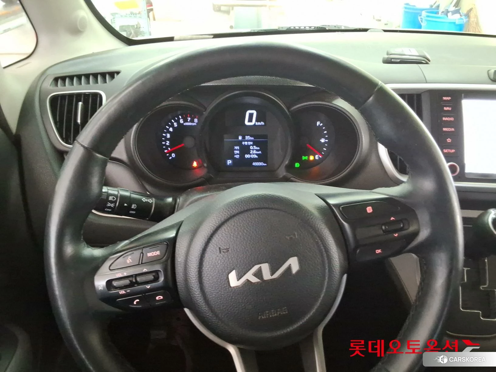 Kia Ray id 4674151 из Кореи 21