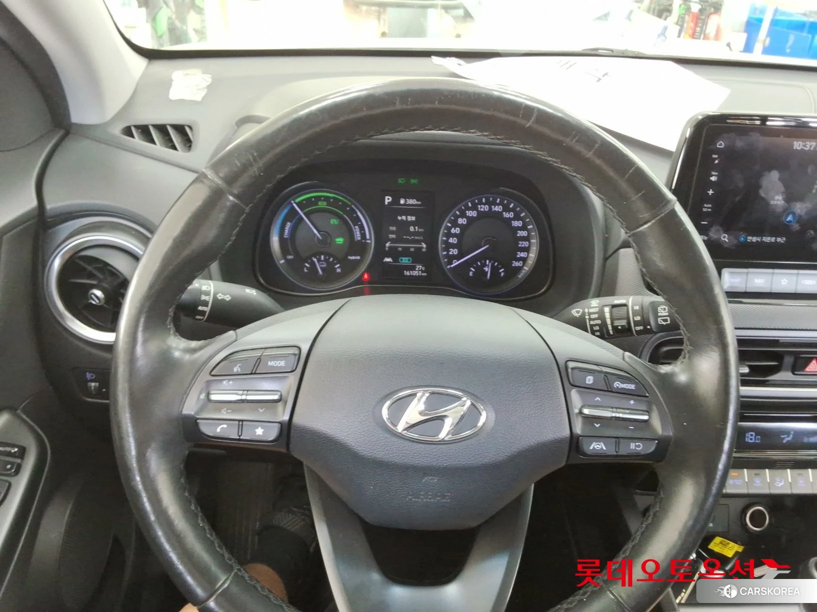 Hyundai Kona Hybrid id 4909206 из Кореи 21