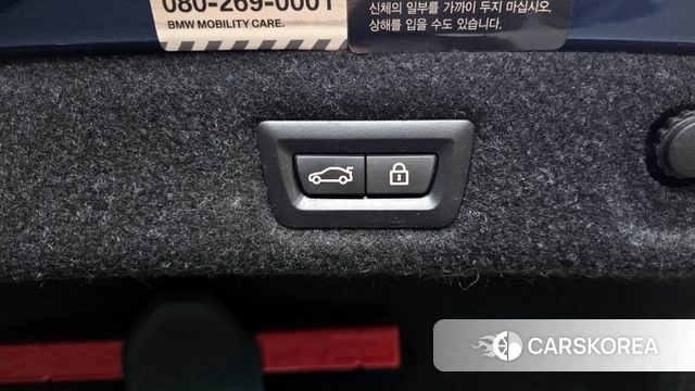 BMW 5 Series (G30) id 4316807 из Кореи 21