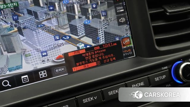 Hyundai The New Avante AD id 4447678 из Кореи 21