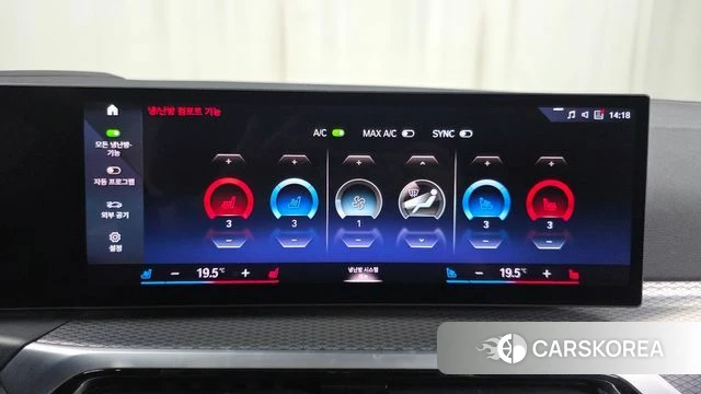 BMW i4 id 4779217 из Кореи 21