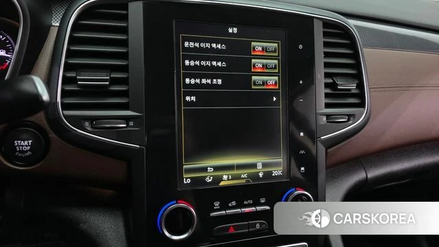 Renault Korea (Samsung) SM6 id 4520502 из Кореи 21